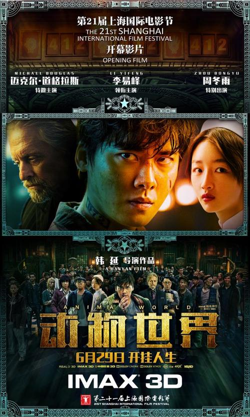 彼德伯勒地区学院学位证办理
